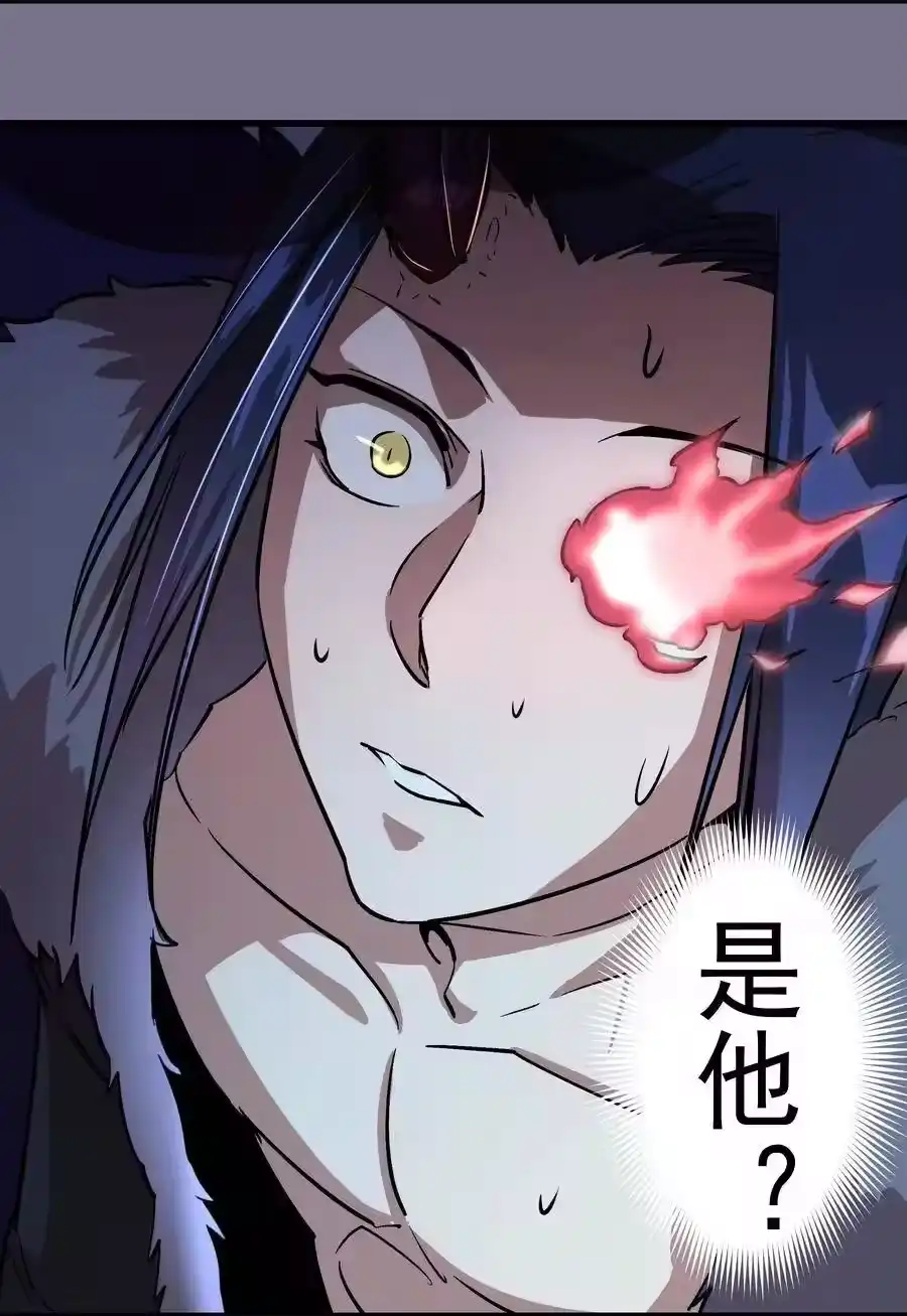 第202页