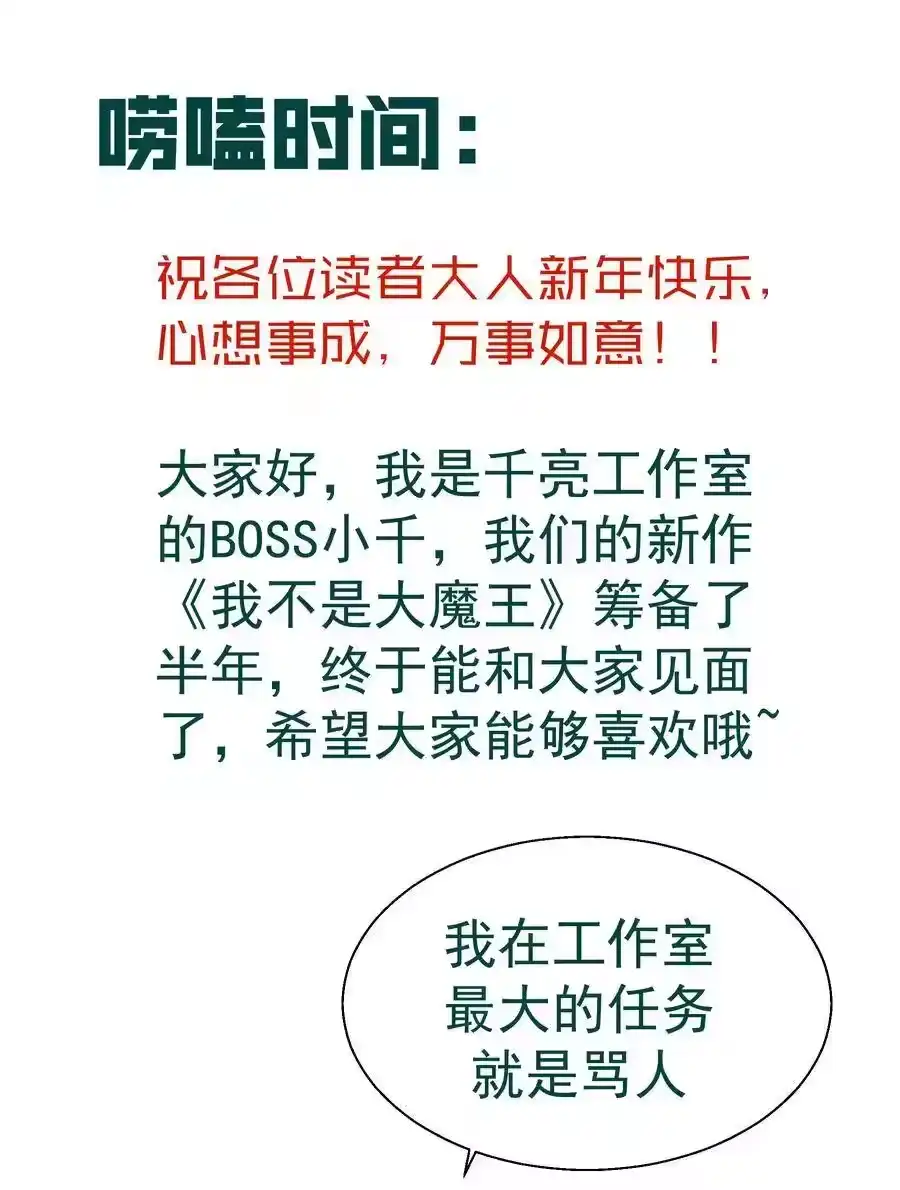 第212页