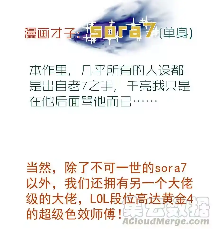 第216页