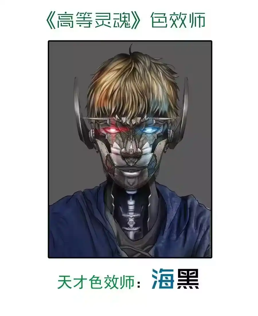 第217页