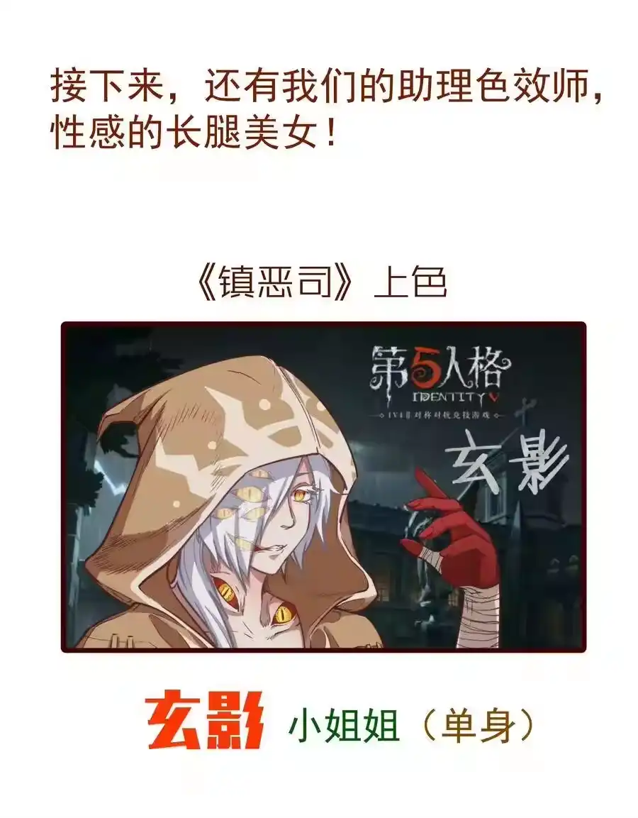 第218页