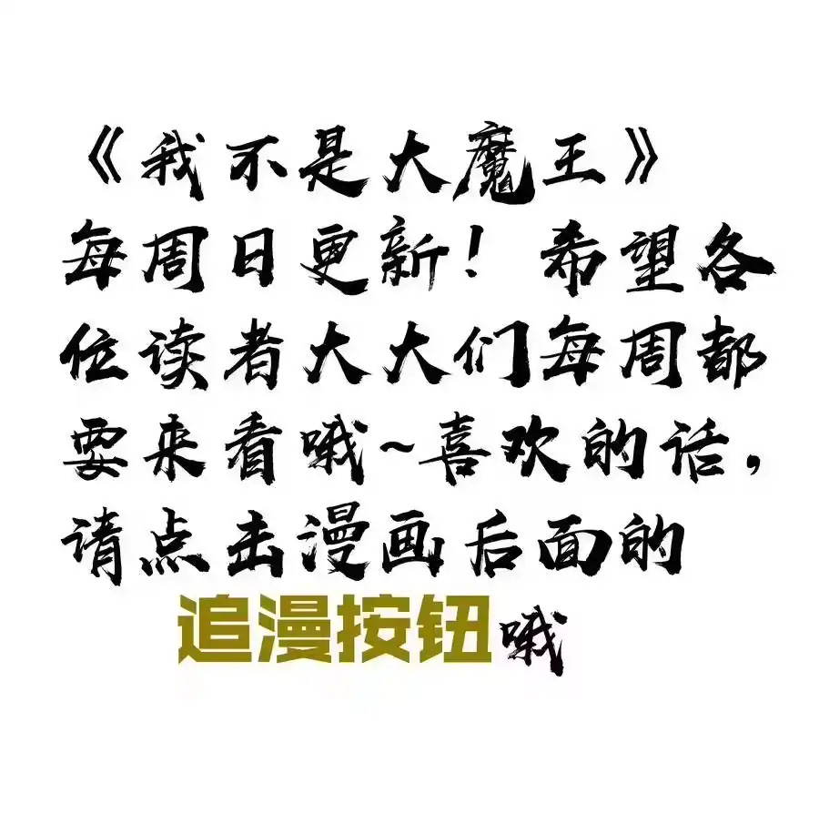 第220页