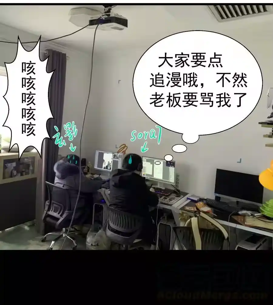 第221页