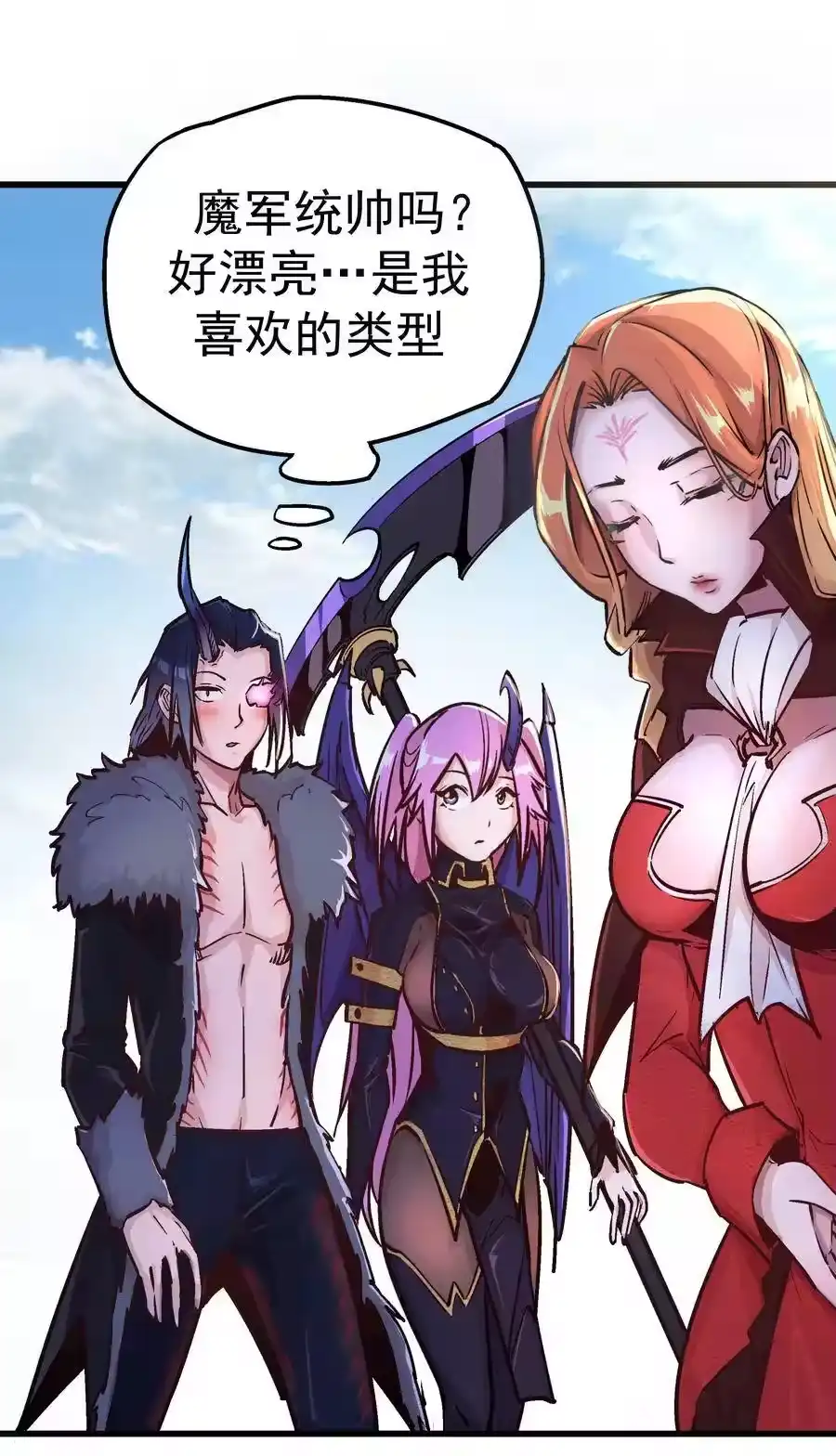 第55页
