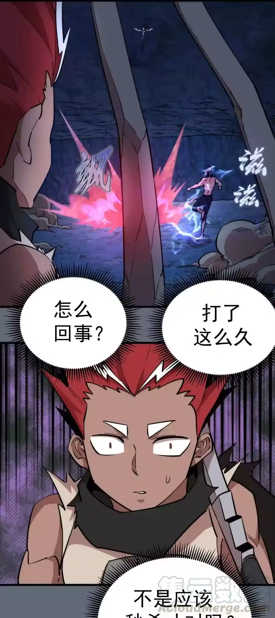 第57页