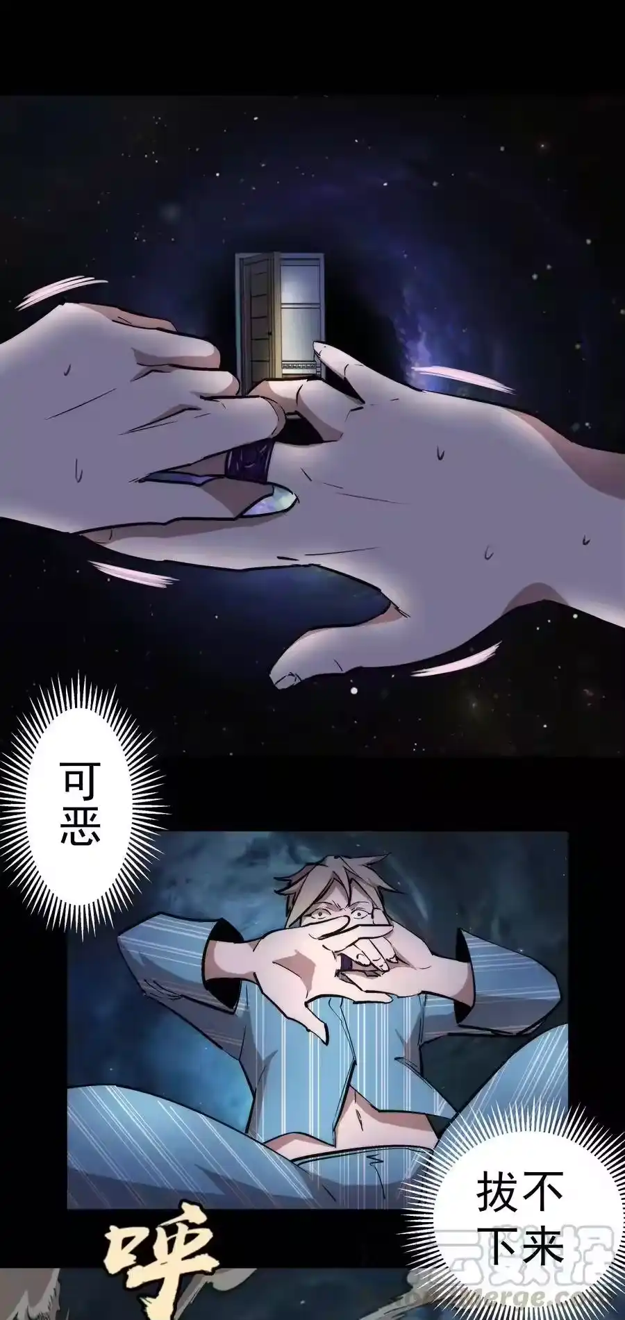 第53页