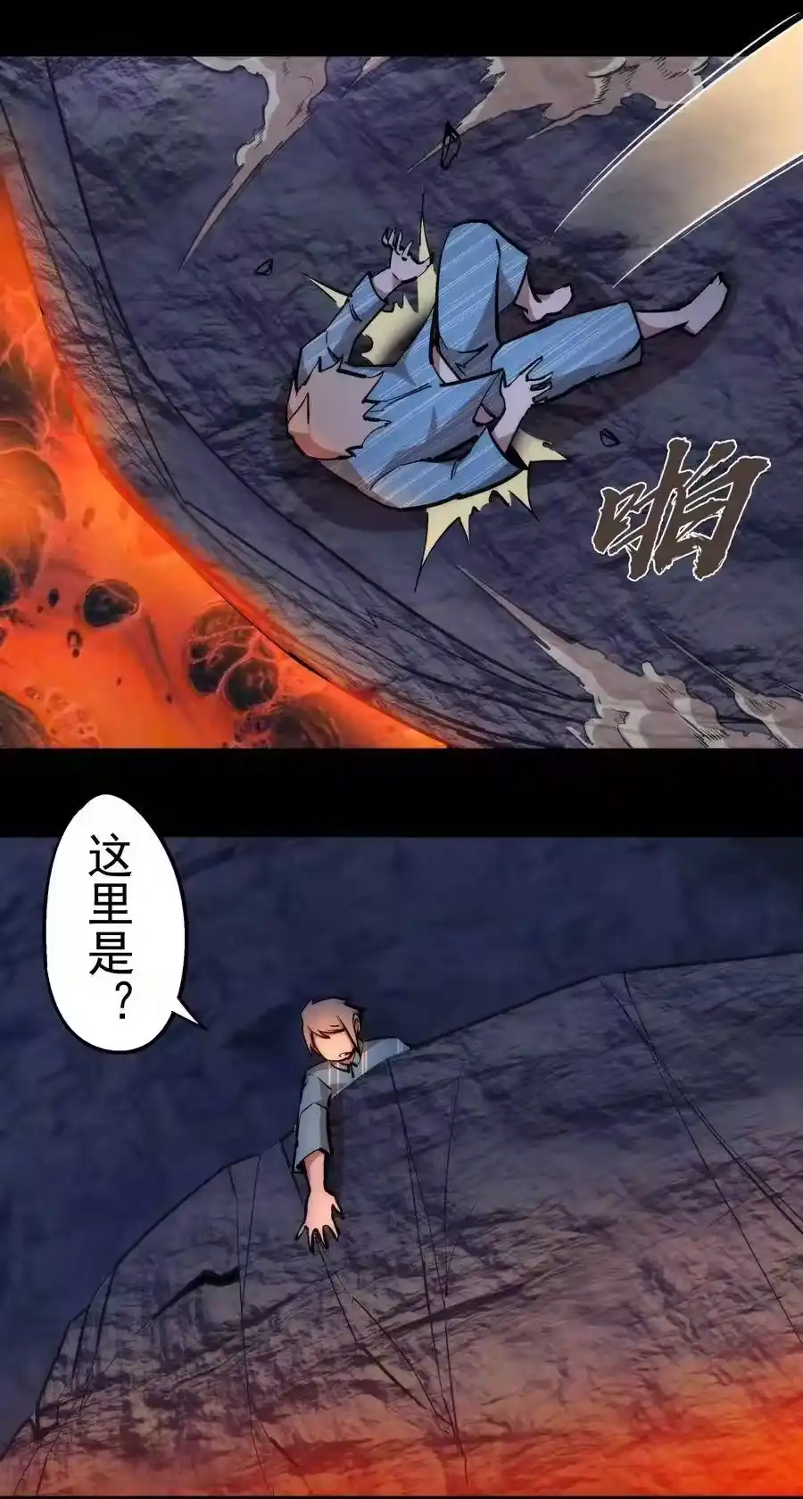 第55页