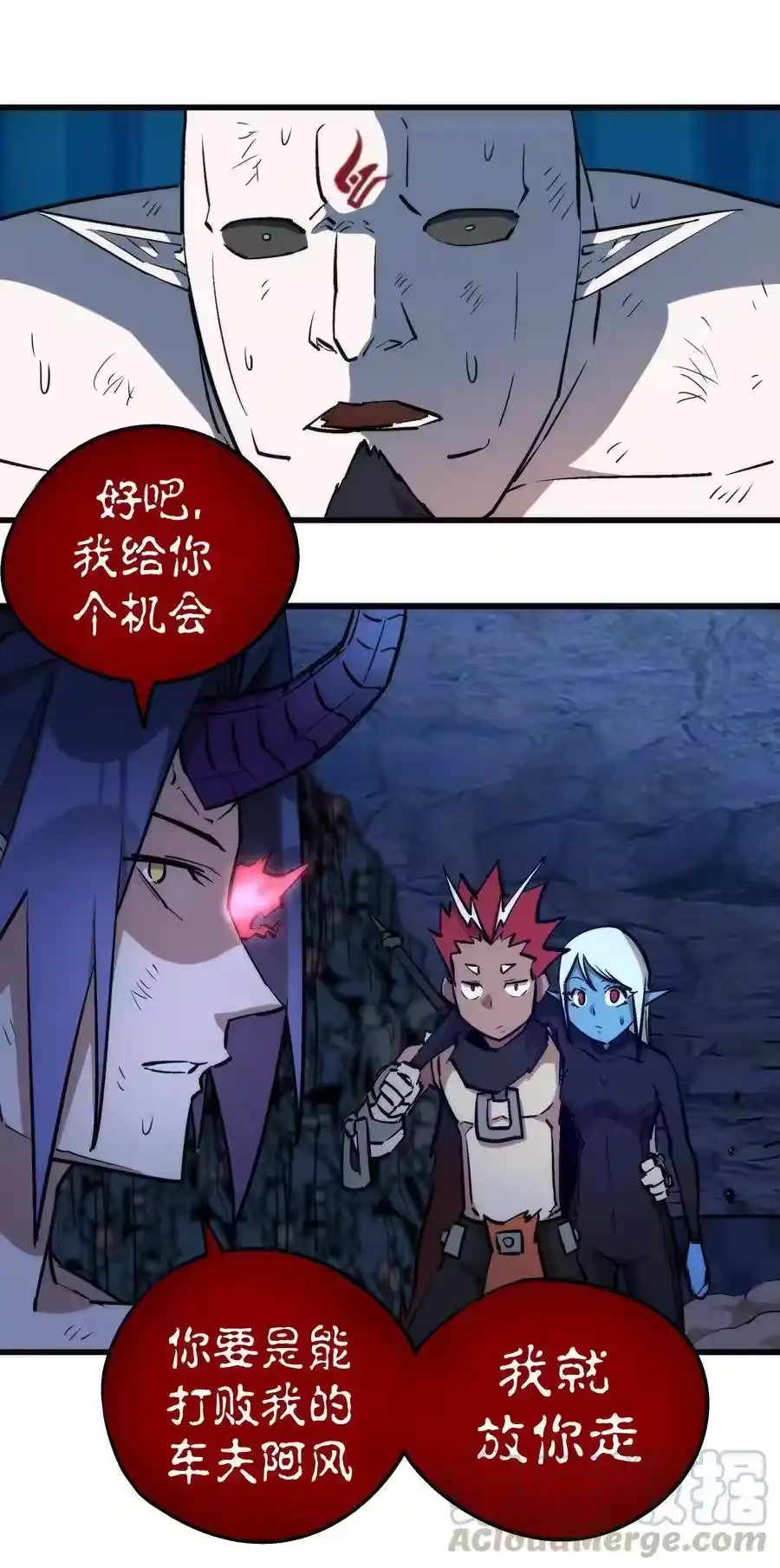 第37页