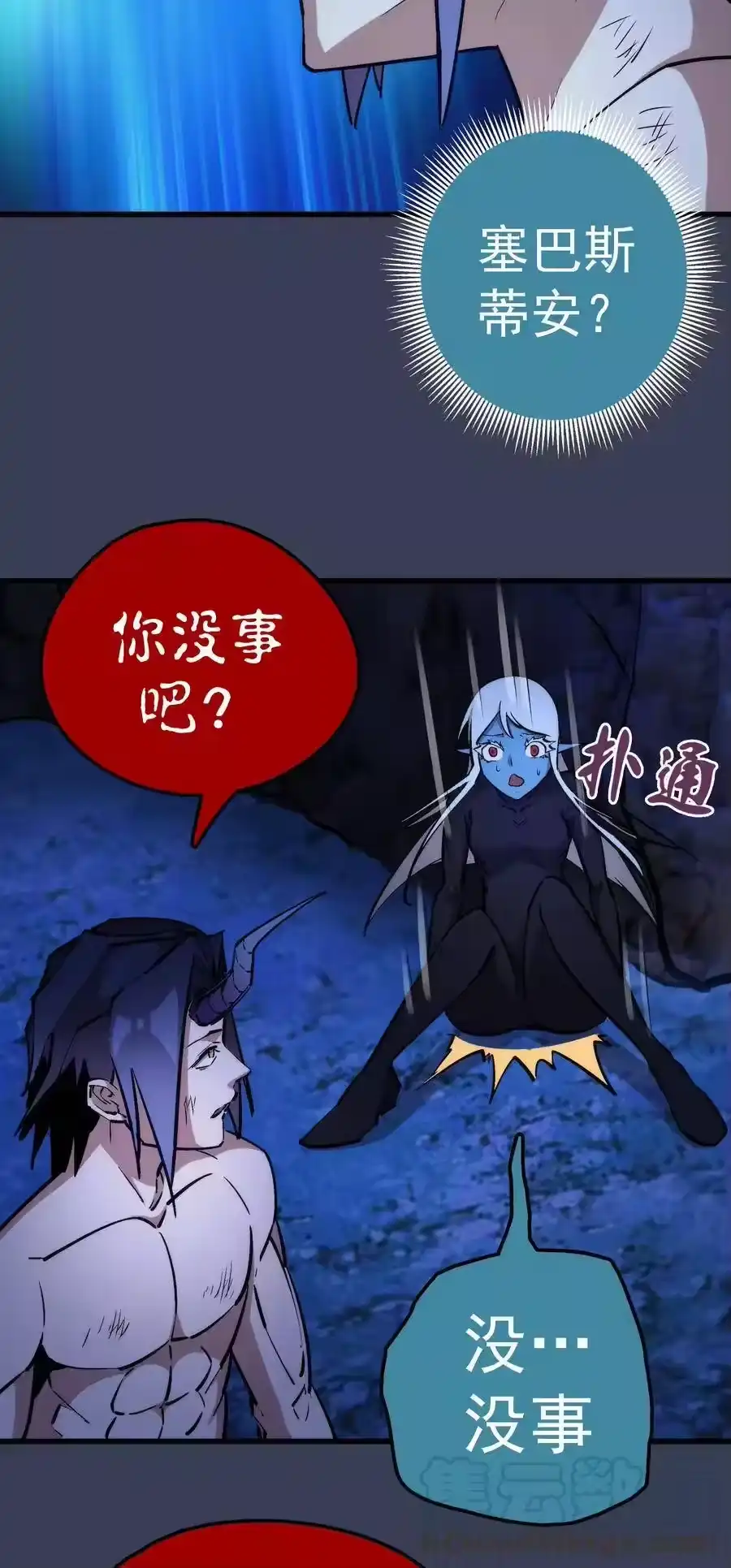 第65页