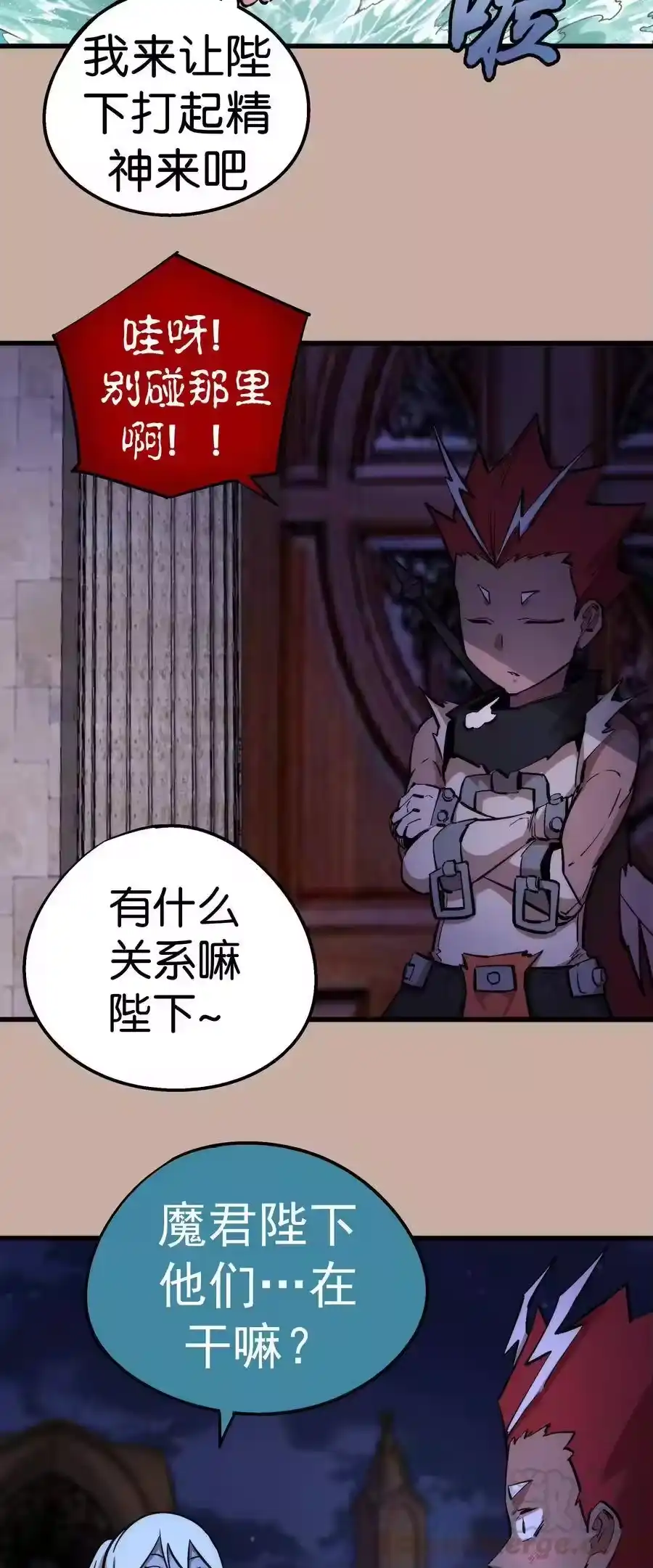 第57页