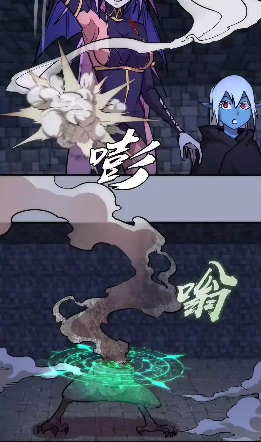第52页