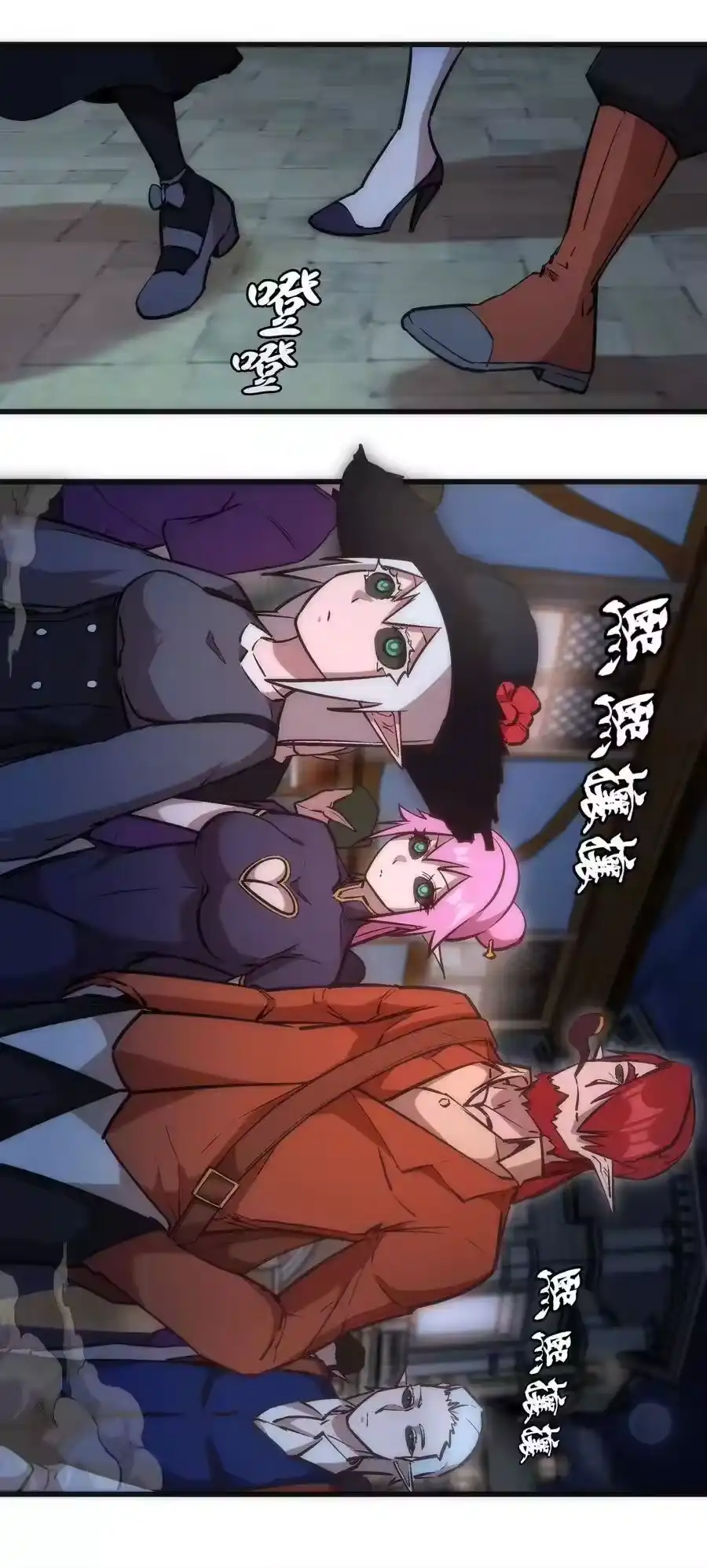 第43页