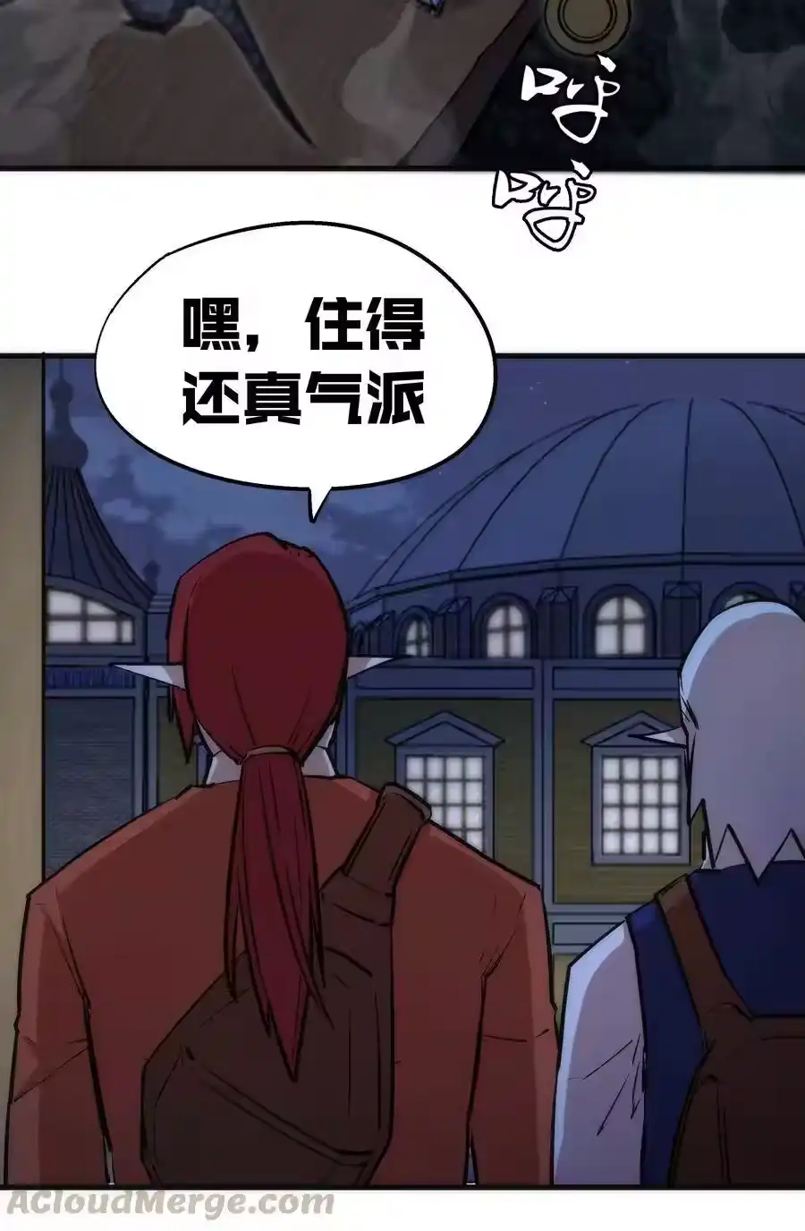 第57页