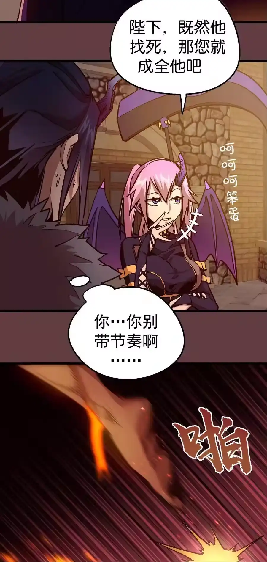 第124页