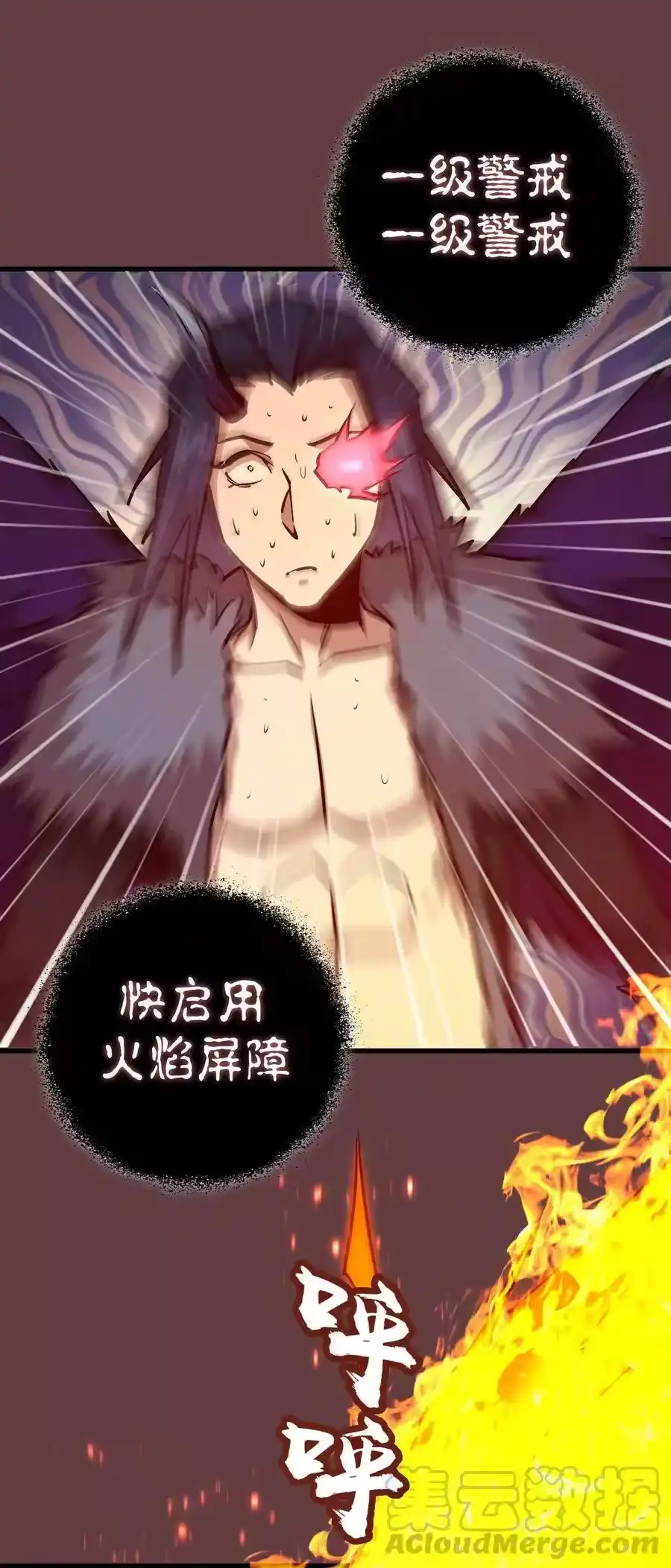第126页