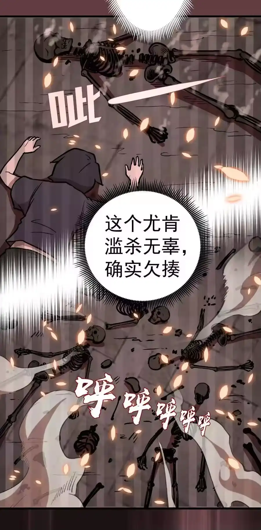 第137页