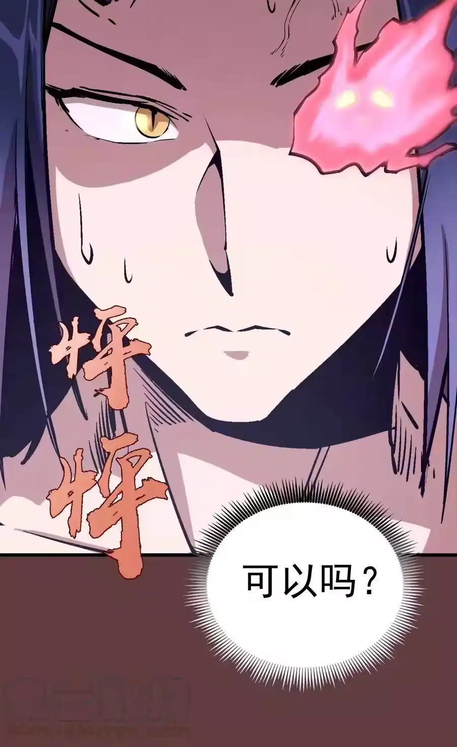 第141页