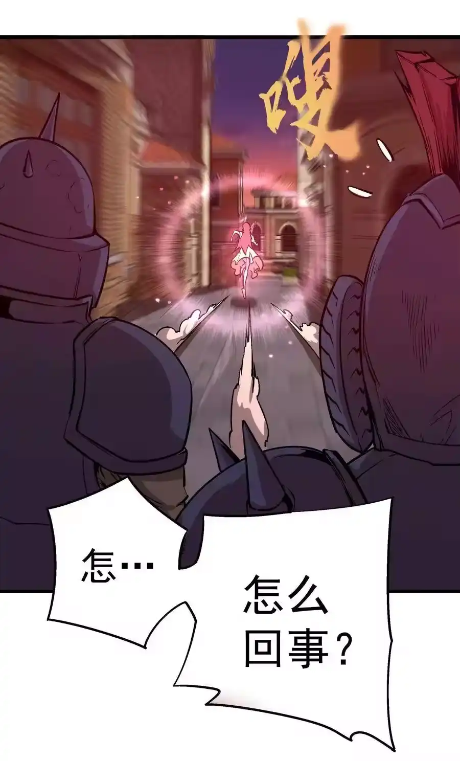第55页