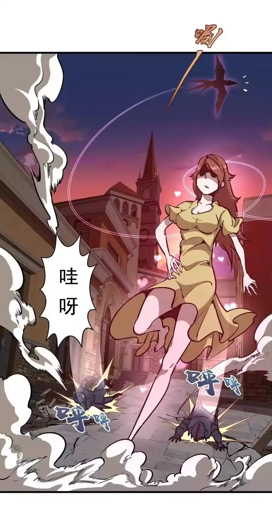 第69页