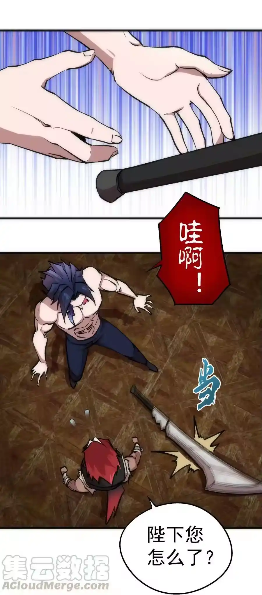 第49页