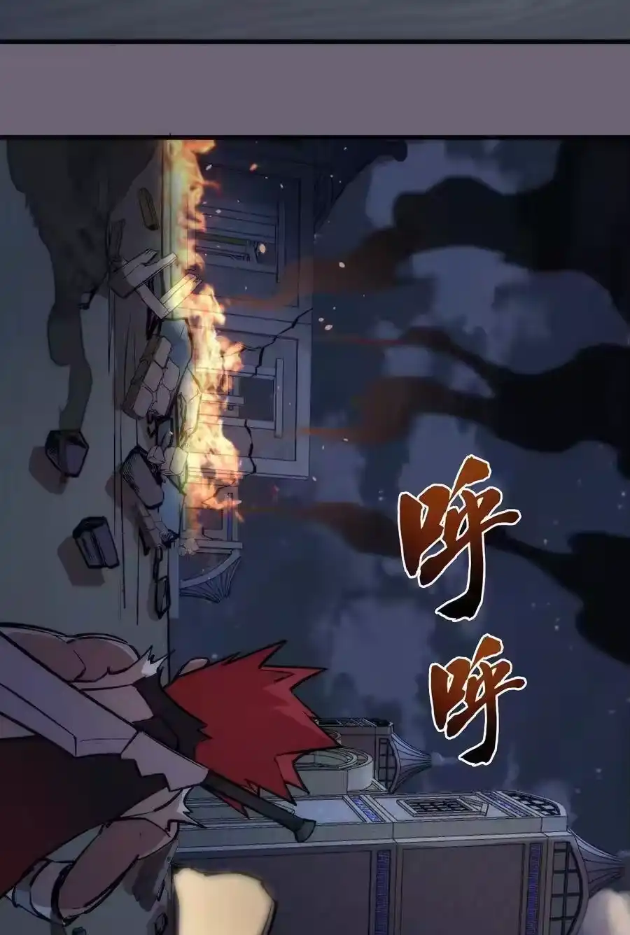 第35页