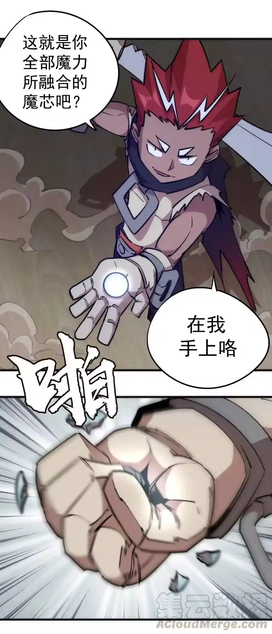 第45页