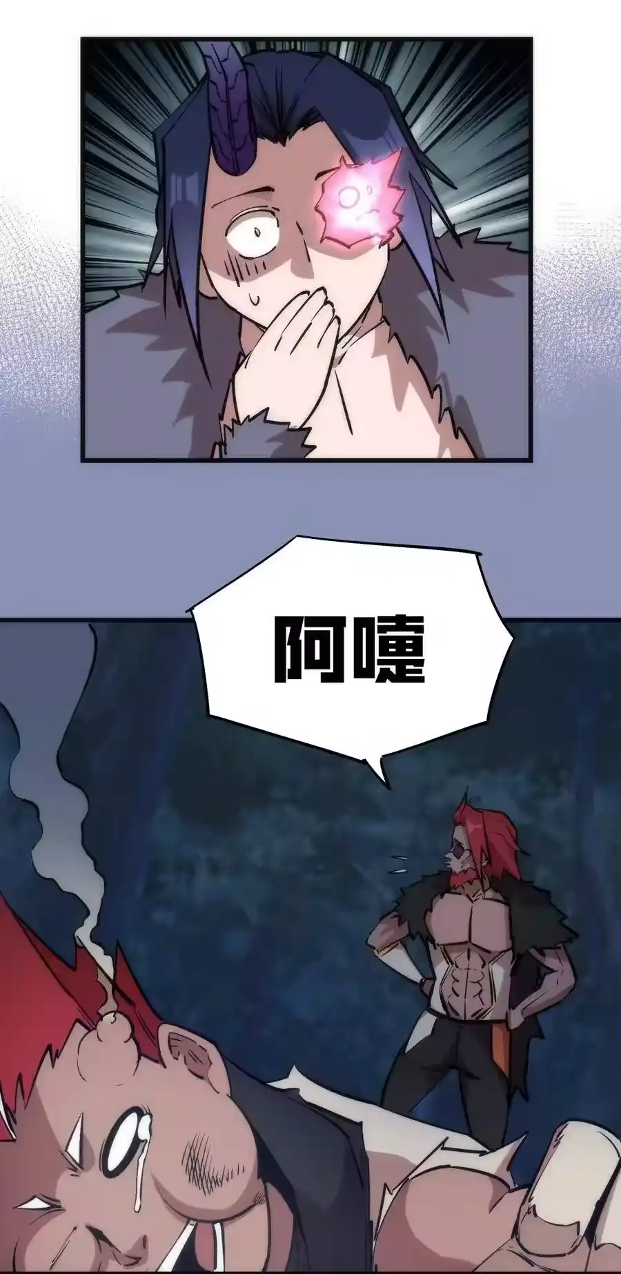 第59页