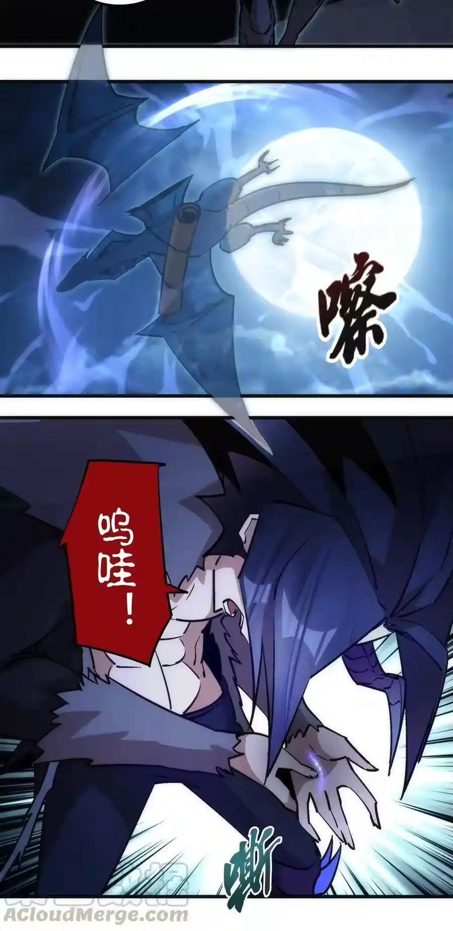 第49页