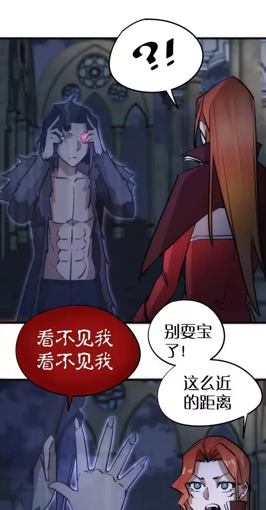 第55页