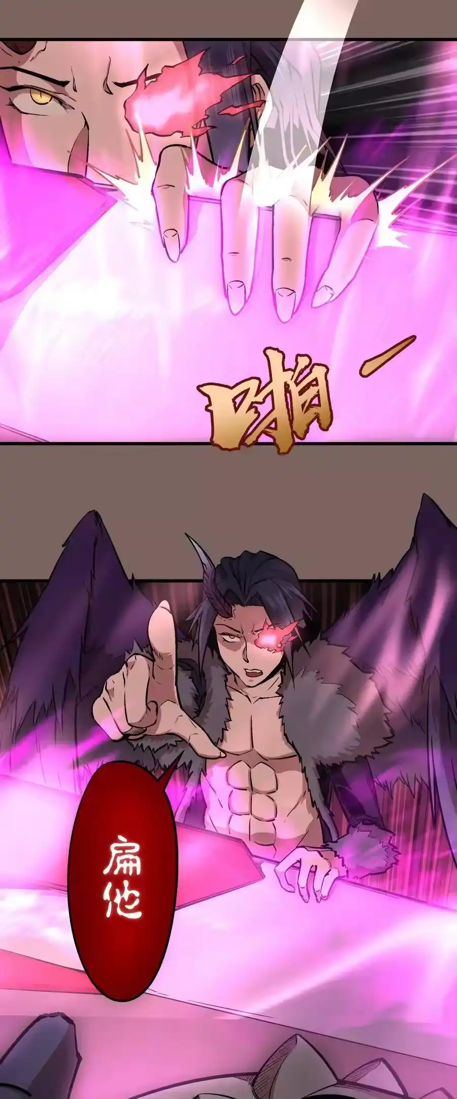 第55页