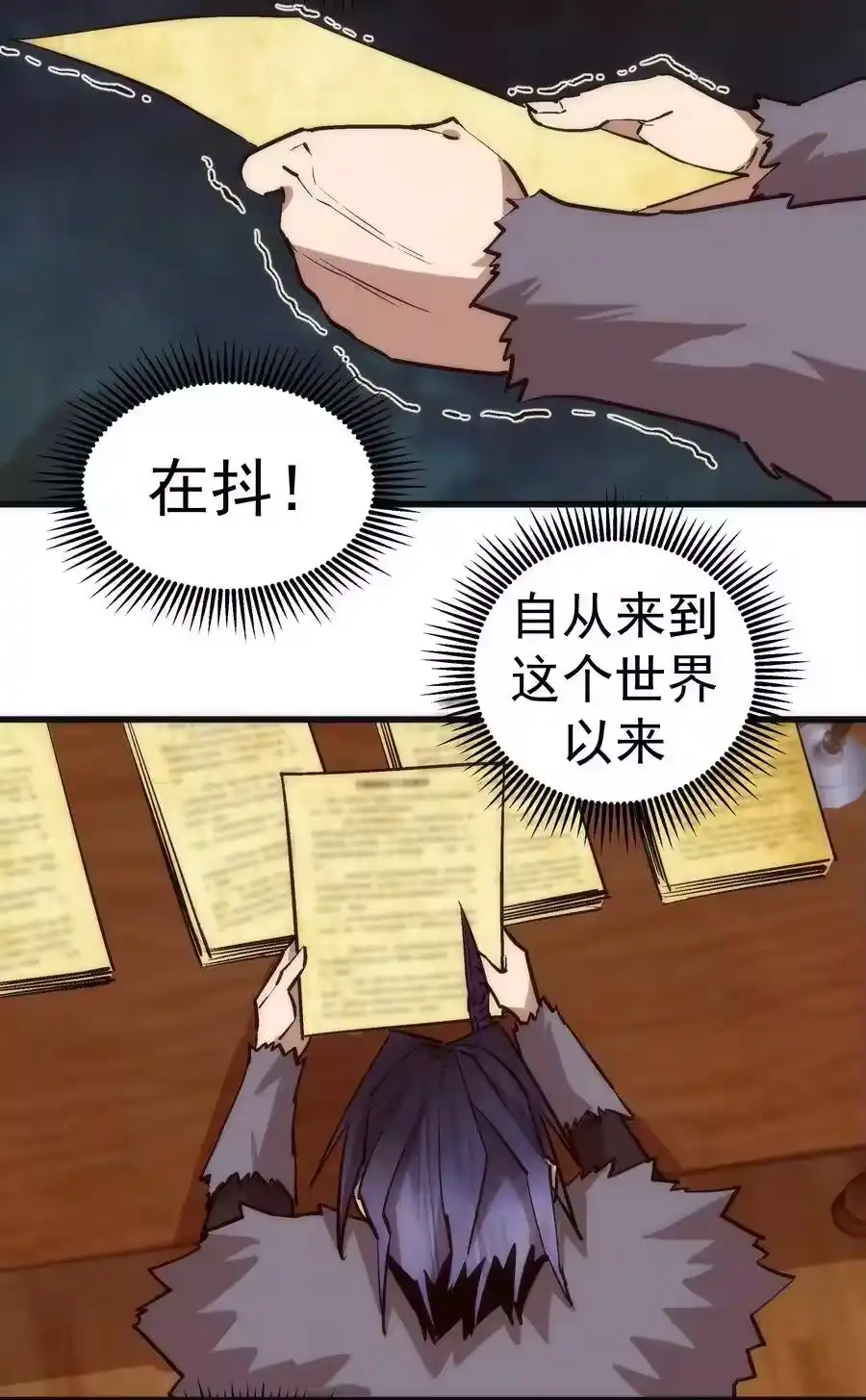 第55页