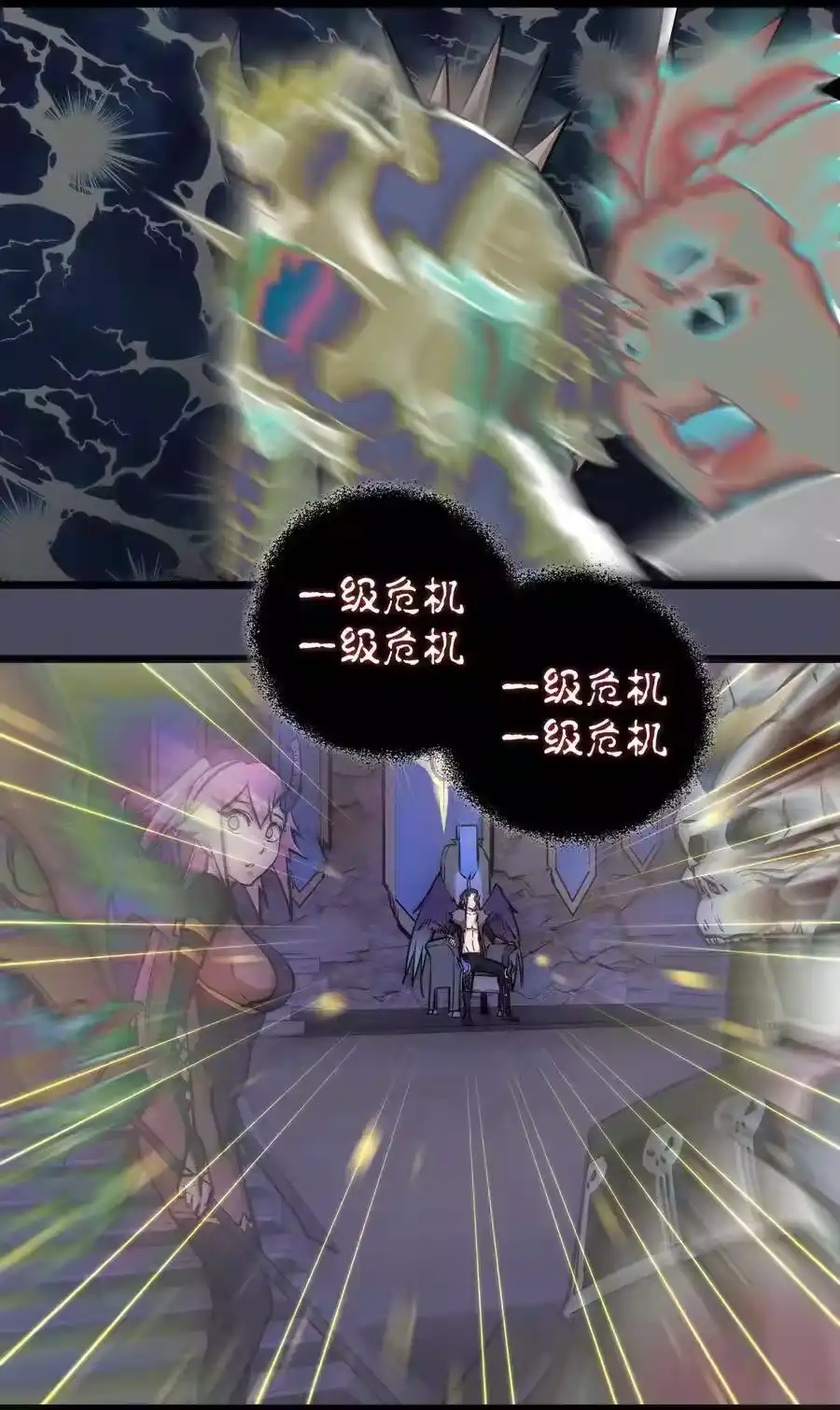 第100页