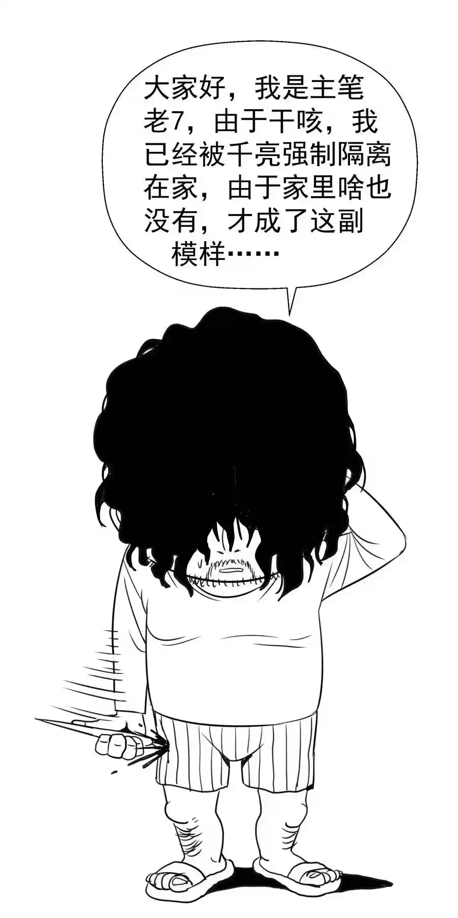 第107页