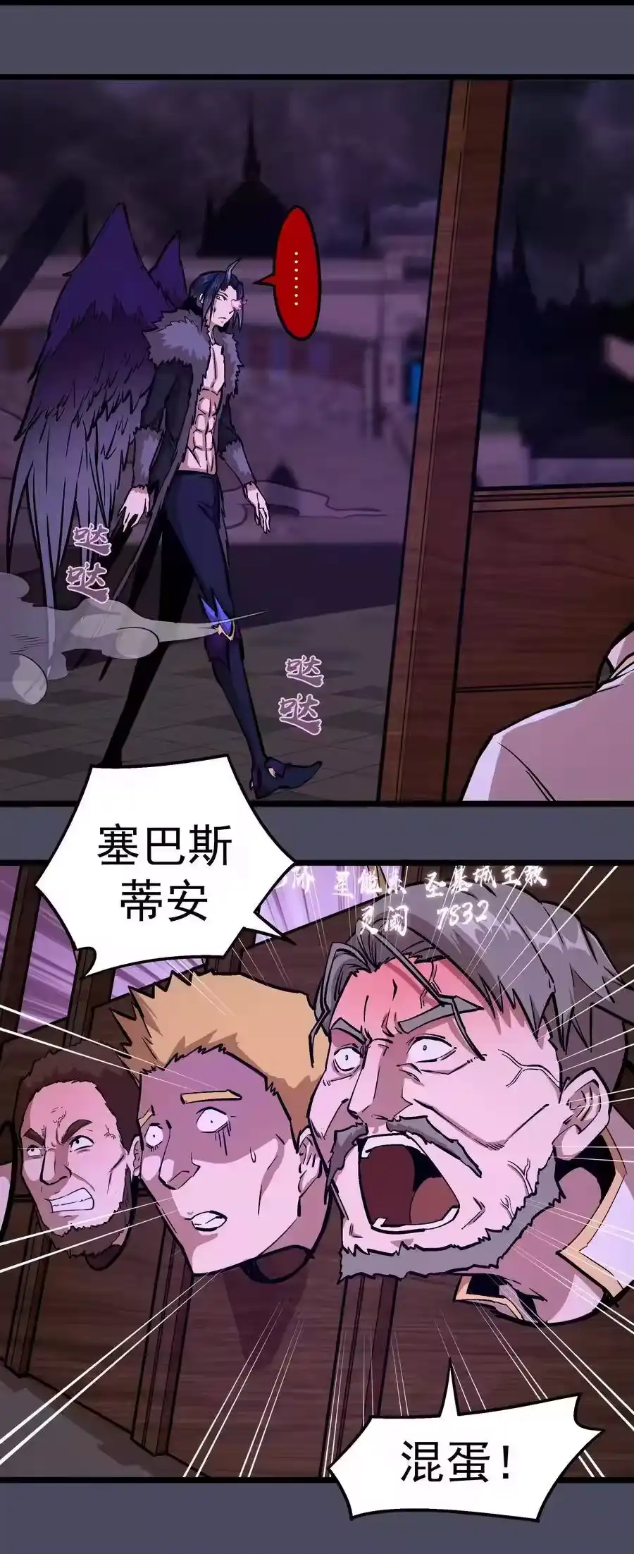 第67页