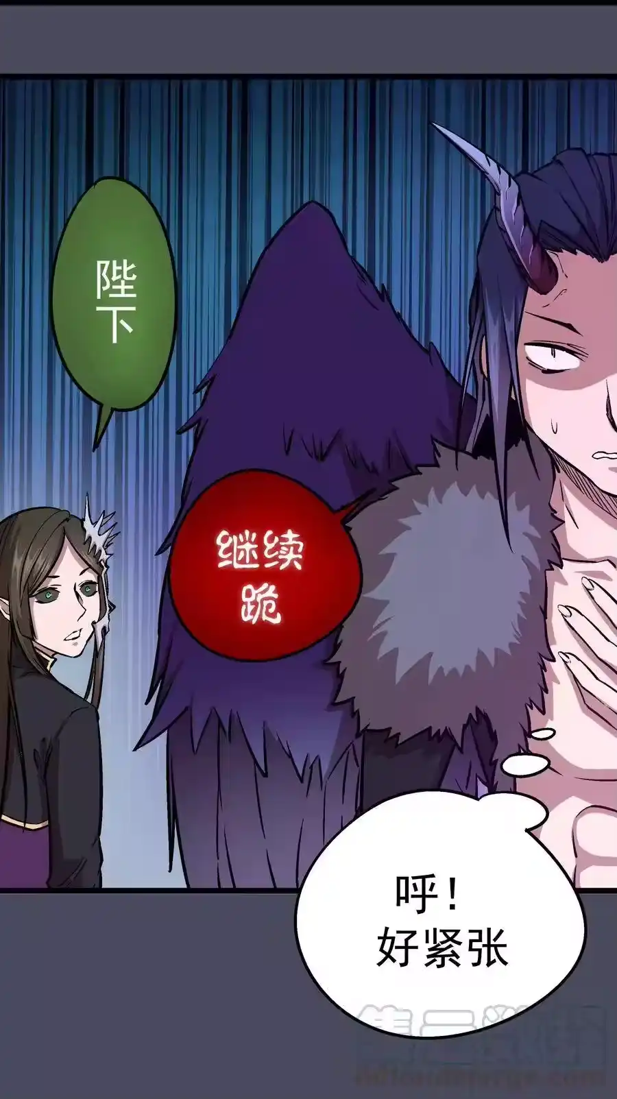 第76页
