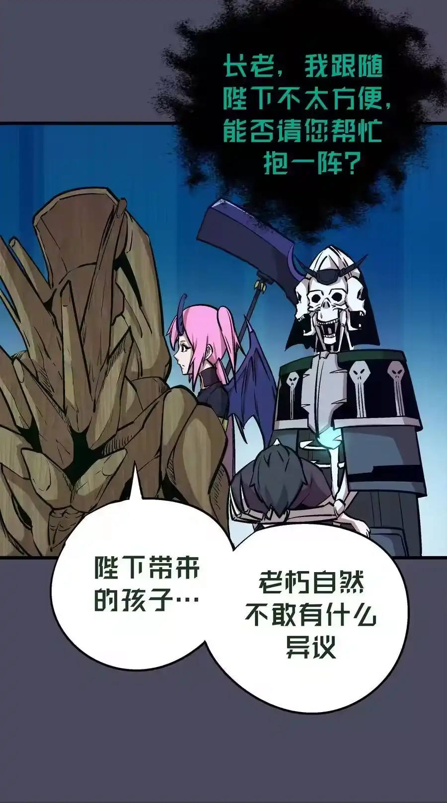 第93页