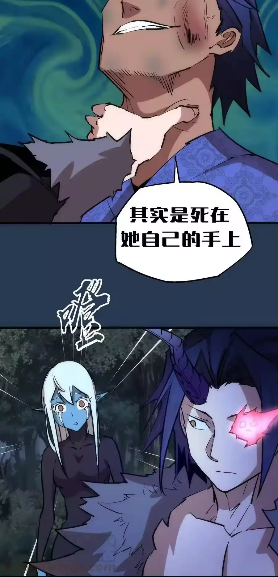 第53页