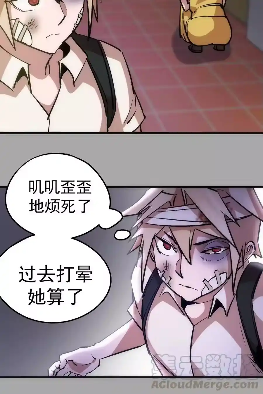 第55页