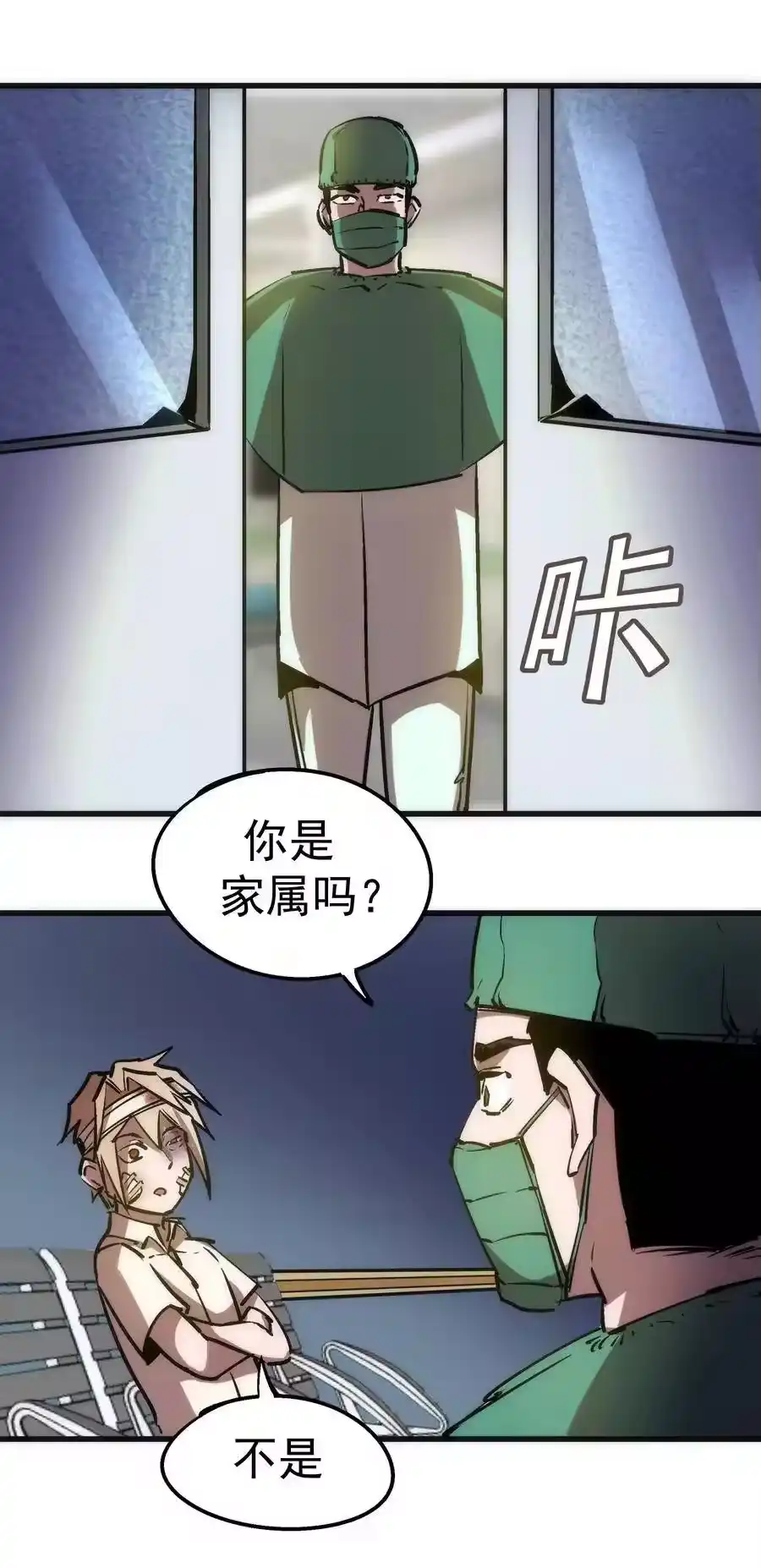 第57页