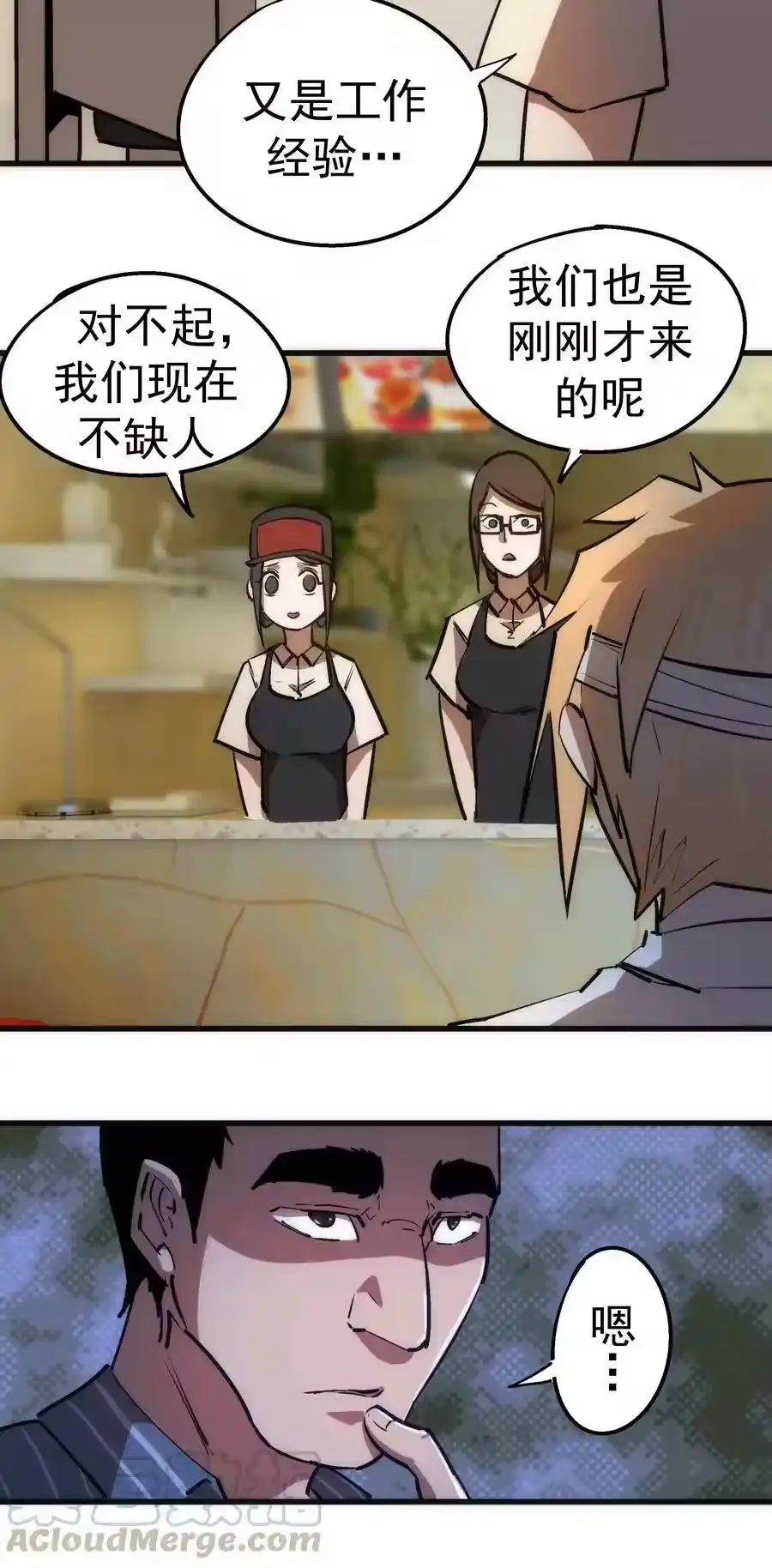 第46页