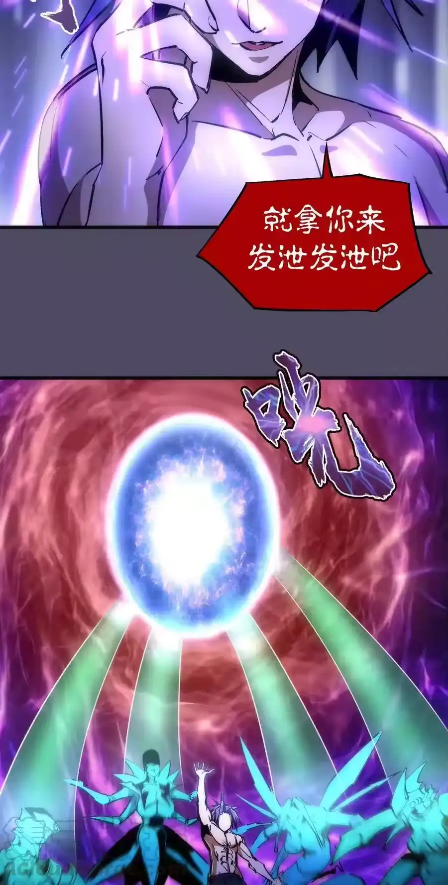 第49页