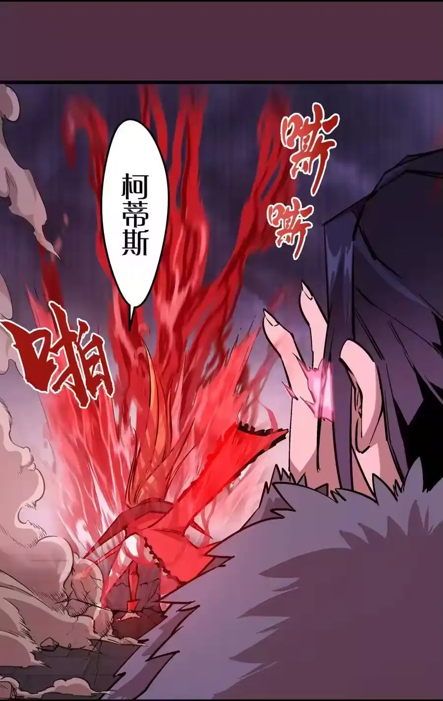 第103页