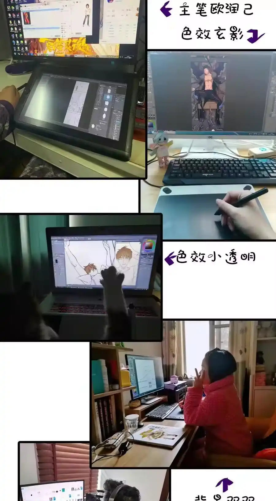 第117页
