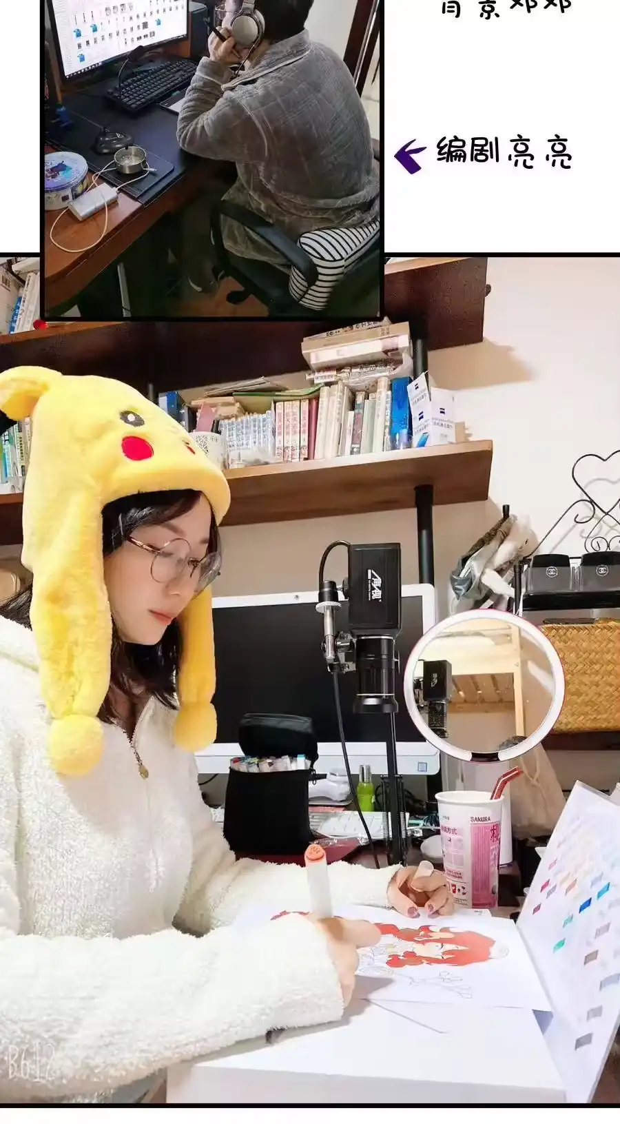 第118页