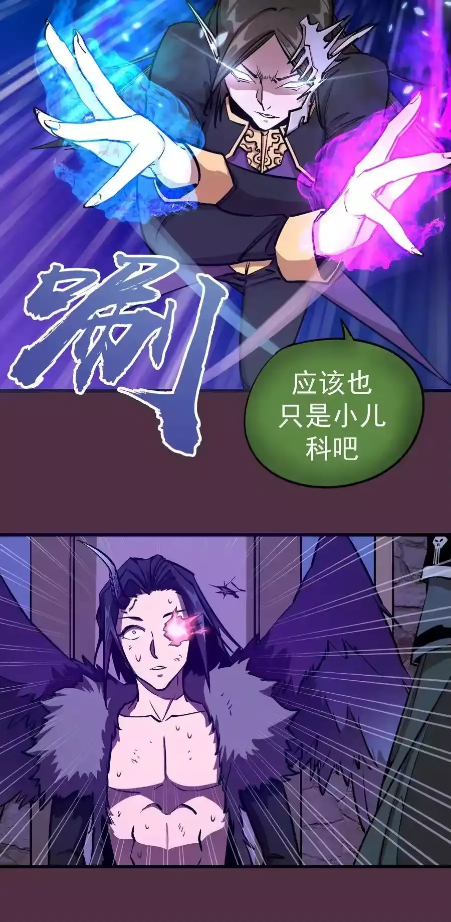 第95页