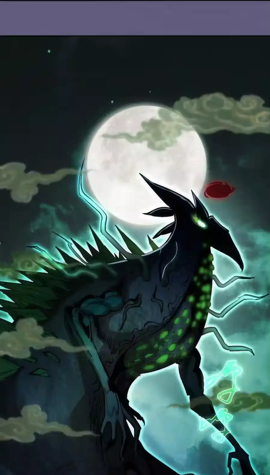 第60页