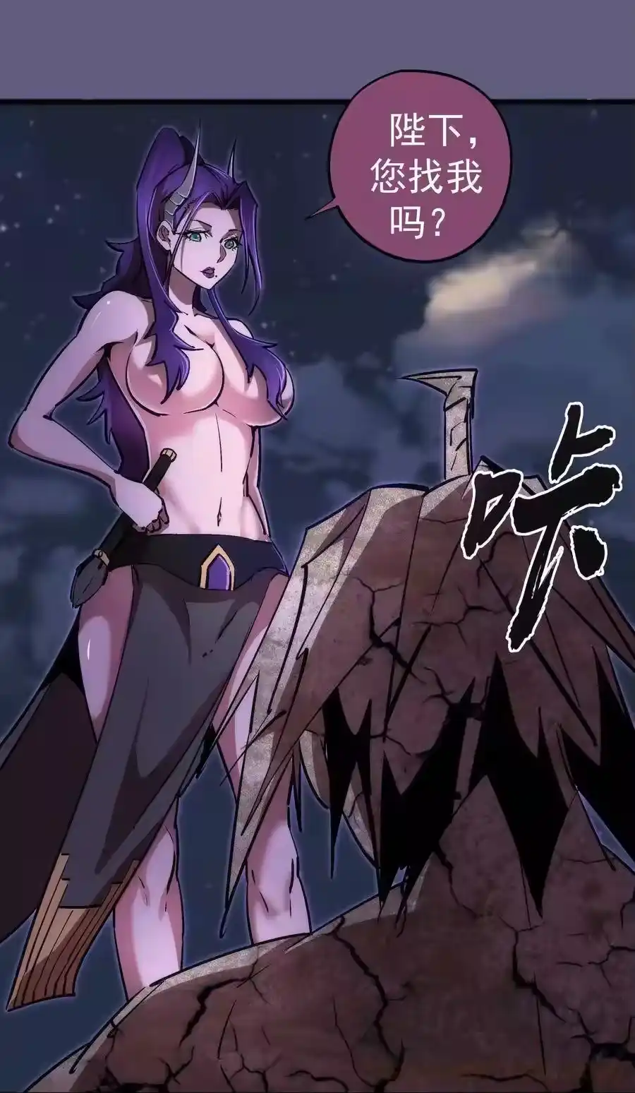第46页