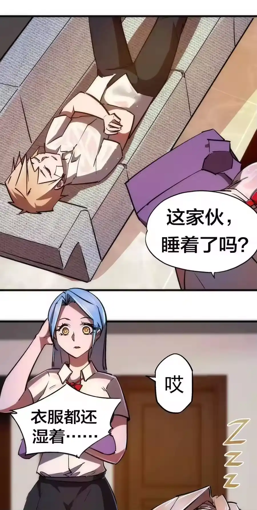 第12页