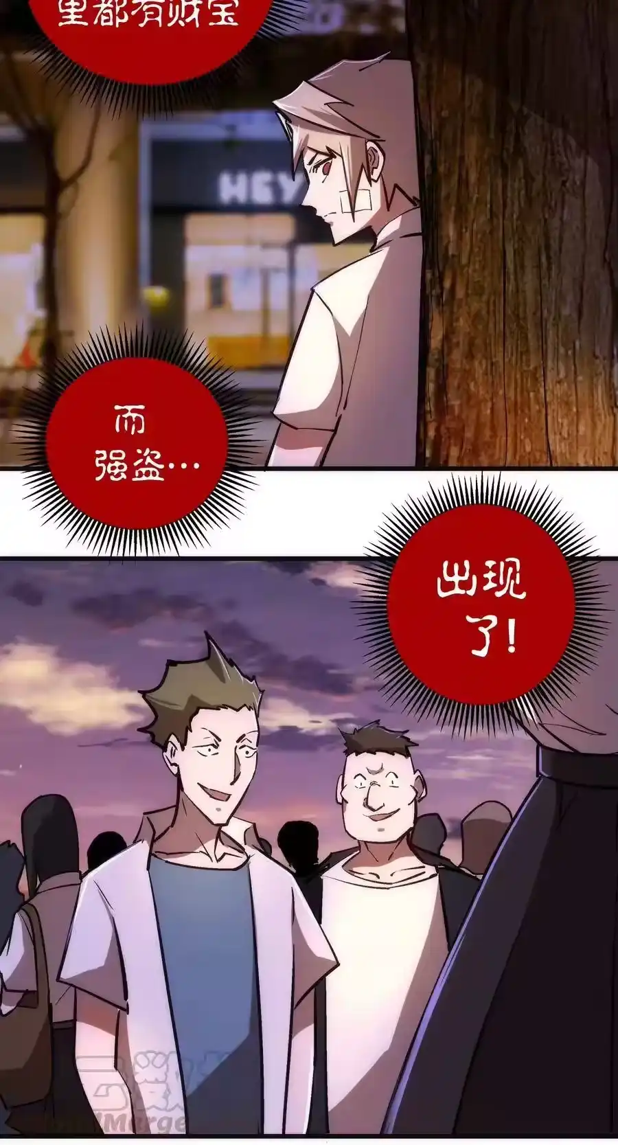 第52页