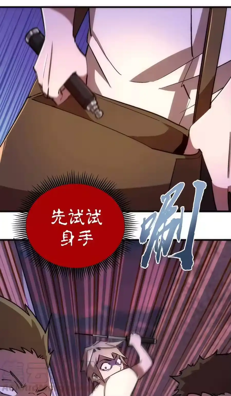 第55页